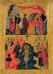 Presentation av Kristus i templet och dopet på två band